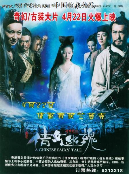 买张哈林顿设计学院文凭毕业证